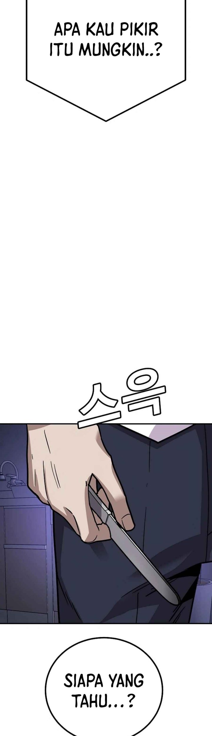 Hand over the Money! Chapter 09 Gambar 109