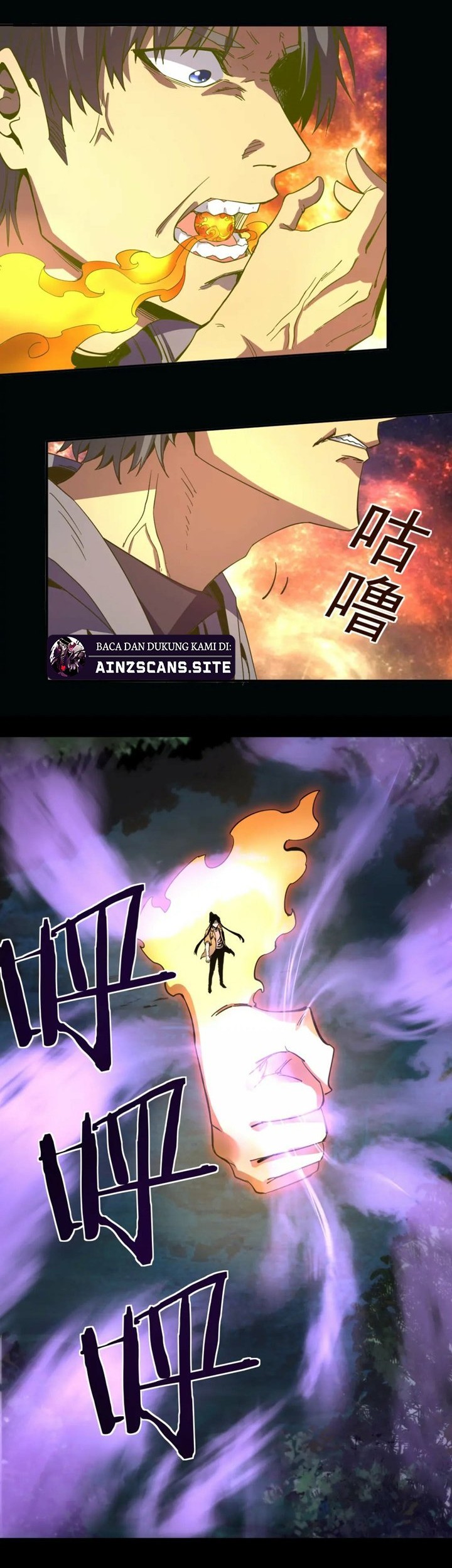 I Was Kidnapped by the Earth Chapter 11 Gambar 4