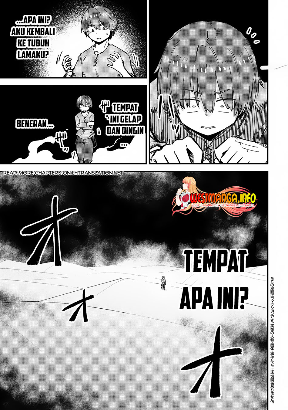 Manga Kaifuku Jutsushi Yarinaoshi: Sokushi Mahou to Skill Copy no Chouetsu Heal Chapter 56.1 gambar nomor 2