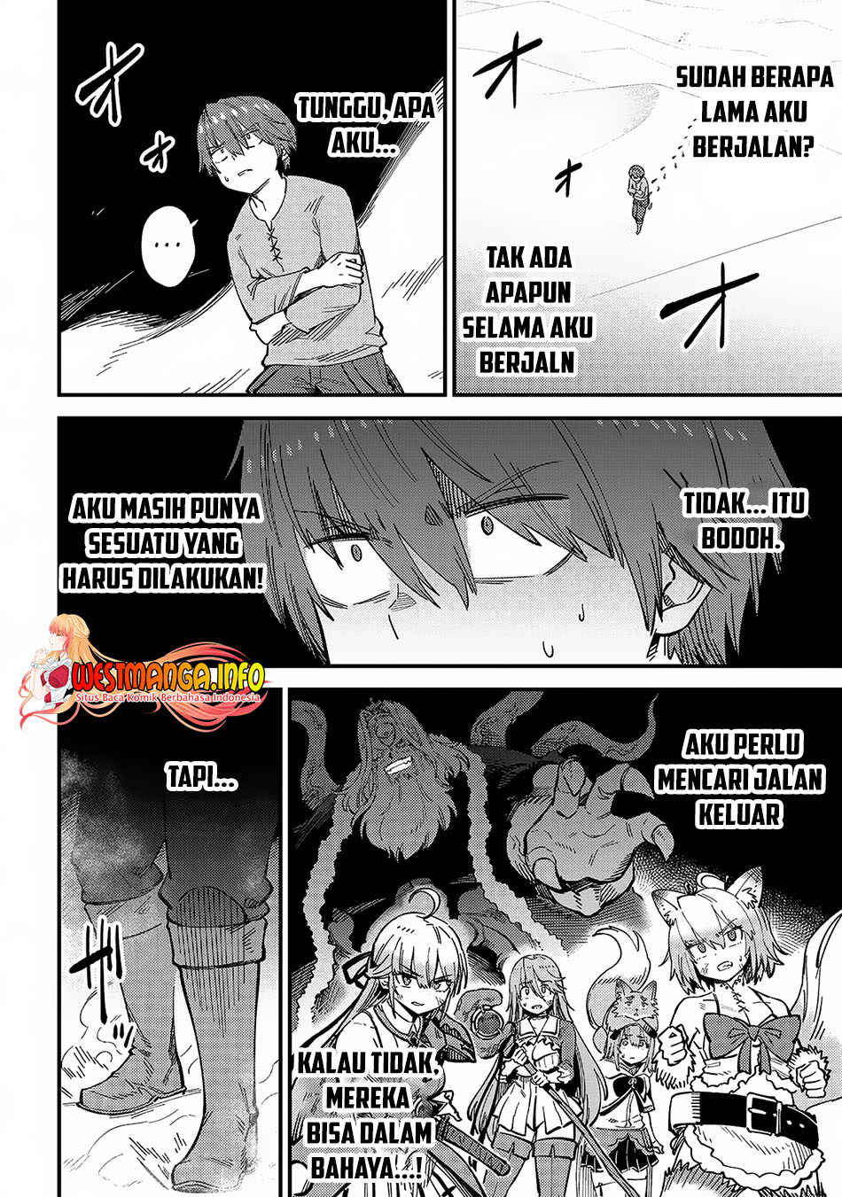 Kaifuku Jutsushi Yarinaoshi: Sokushi Mahou to Skill Copy no Chouetsu Heal Chapter 56.1 Gambar 4