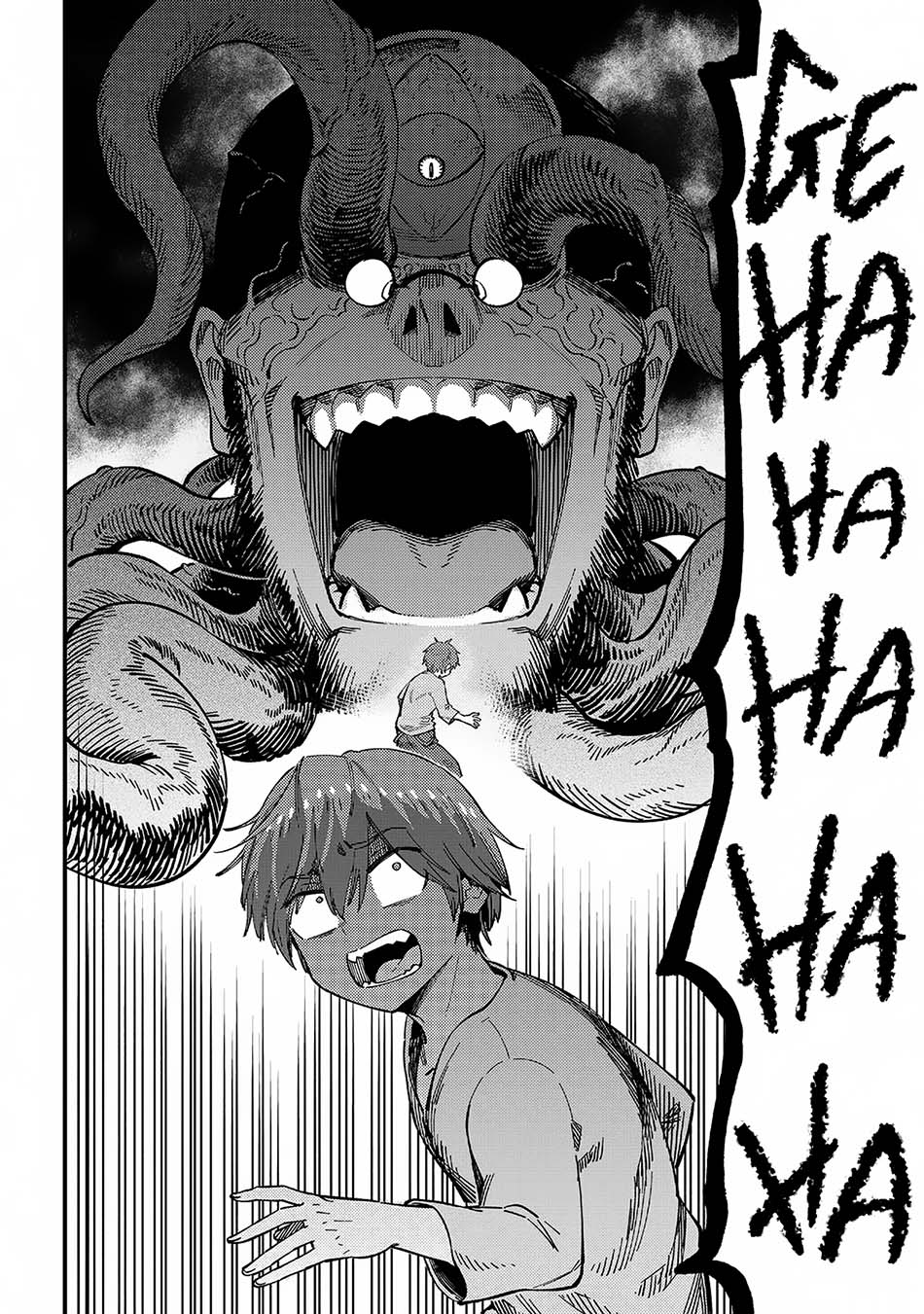 Kaifuku Jutsushi Yarinaoshi: Sokushi Mahou to Skill Copy no Chouetsu Heal Chapter 56.1 Gambar 6