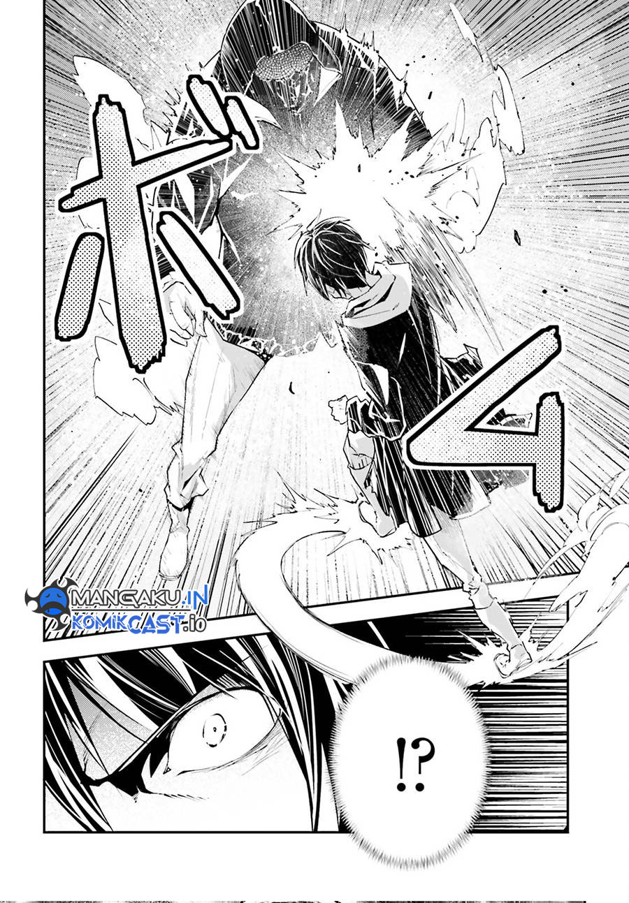 Lv999 no Murabito Chapter 67 Gambar 13