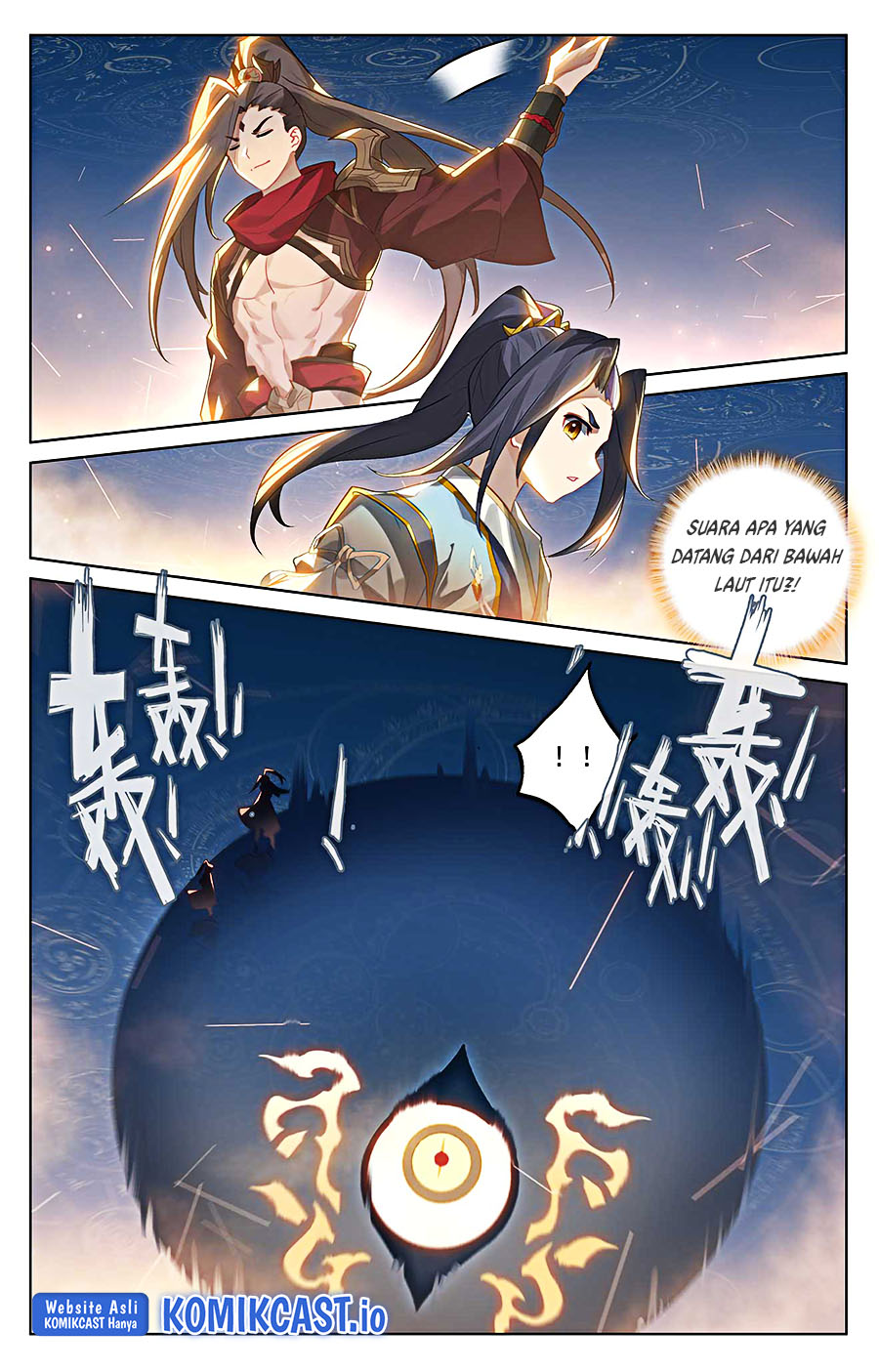 Yuan Zun Chapter 509.5 Gambar 8