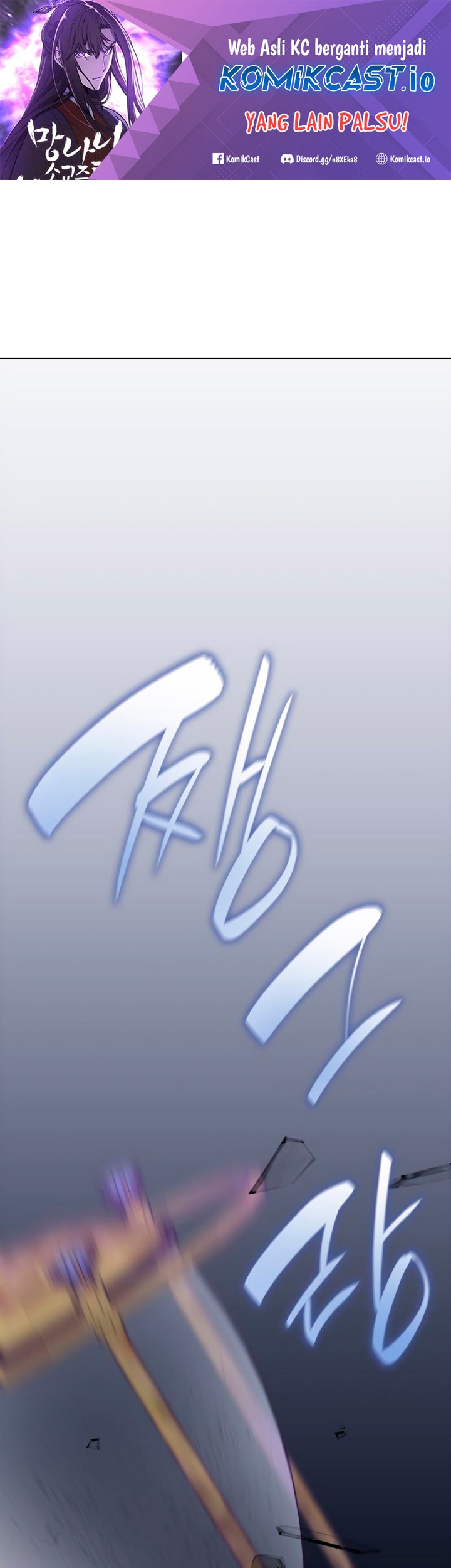 Baca Manhwa I Reincarnated As The Crazed Heir Chapter 93 Gambar 2