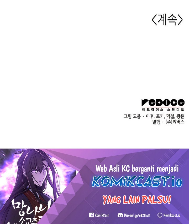 I Reincarnated As The Crazed Heir Chapter 93 Gambar 125