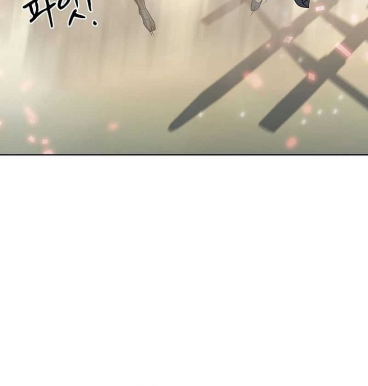 The Flag Bearer Warrior Chapter 13 Gambar 4