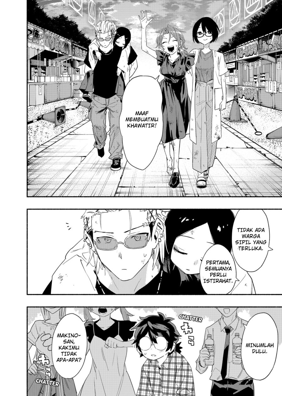 Kabushiki Gaisha MagiLumiere Chapter 59 Gambar 15