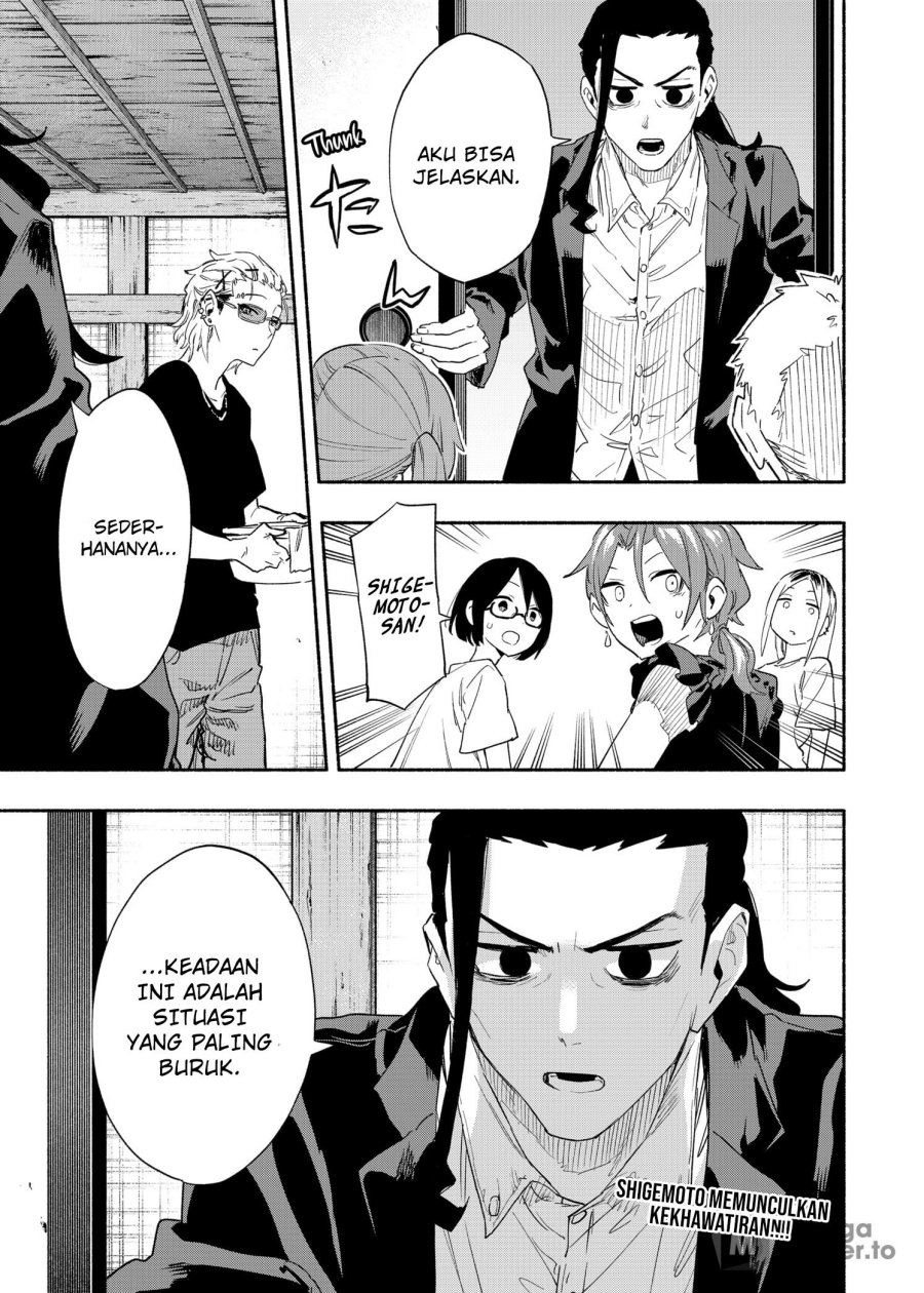 Kabushiki Gaisha MagiLumiere Chapter 59 Gambar 20