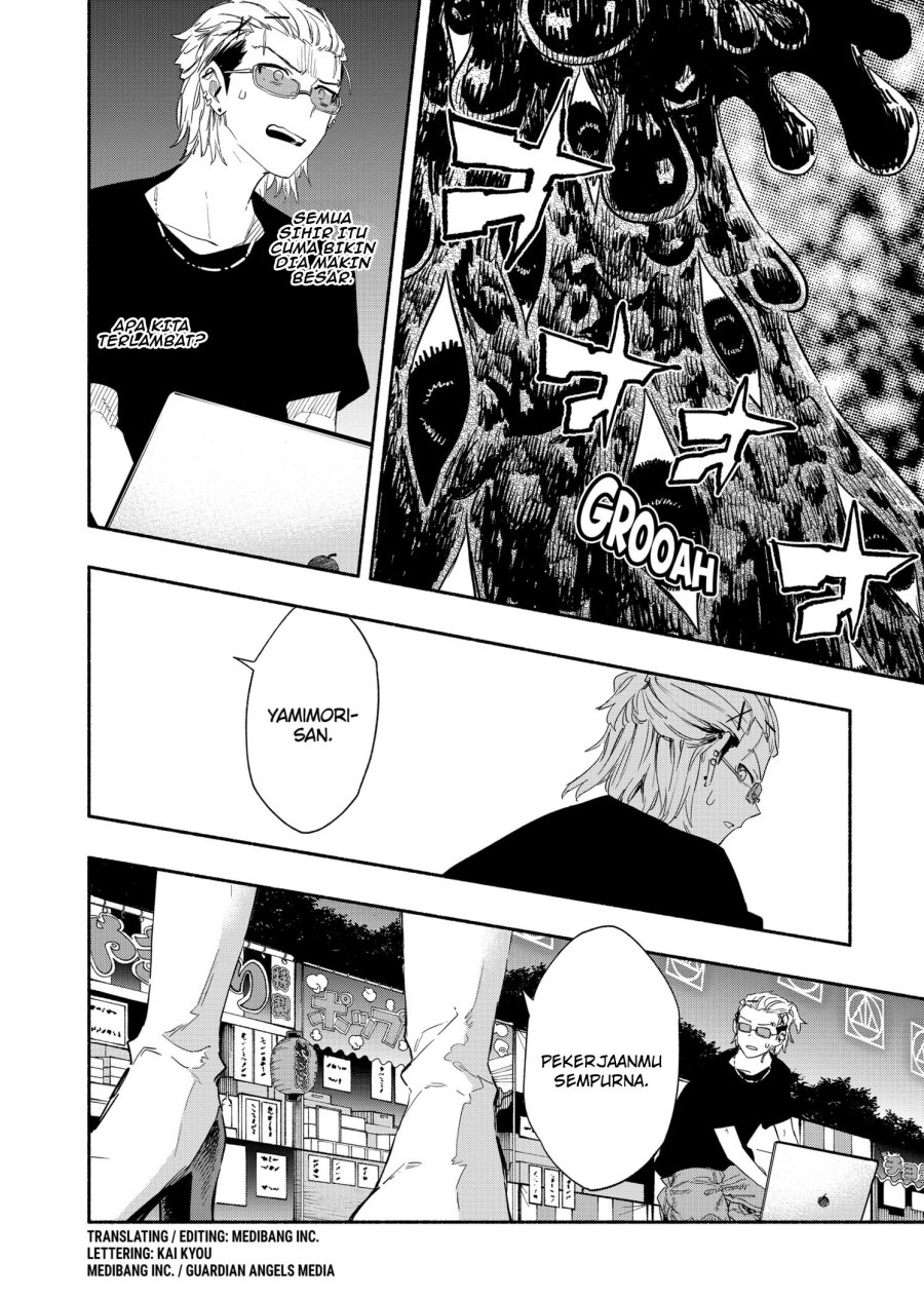 Kabushiki Gaisha MagiLumiere Chapter 59 Gambar 3