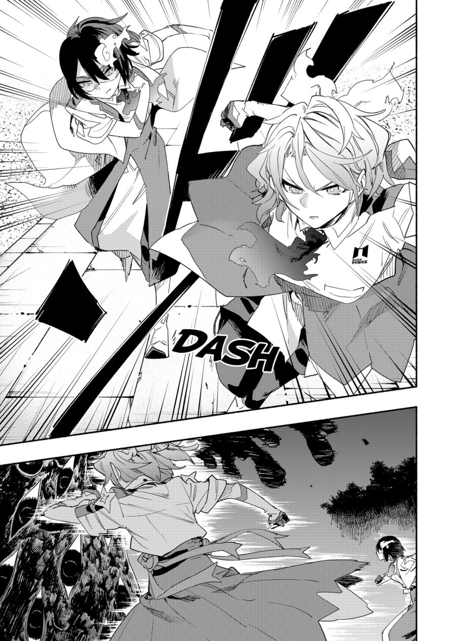 Kabushiki Gaisha MagiLumiere Chapter 59 Gambar 6