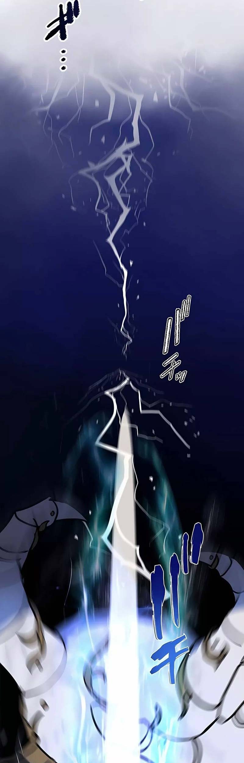 Reborn Ranker – Gravity User Chapter 41 Gambar 4