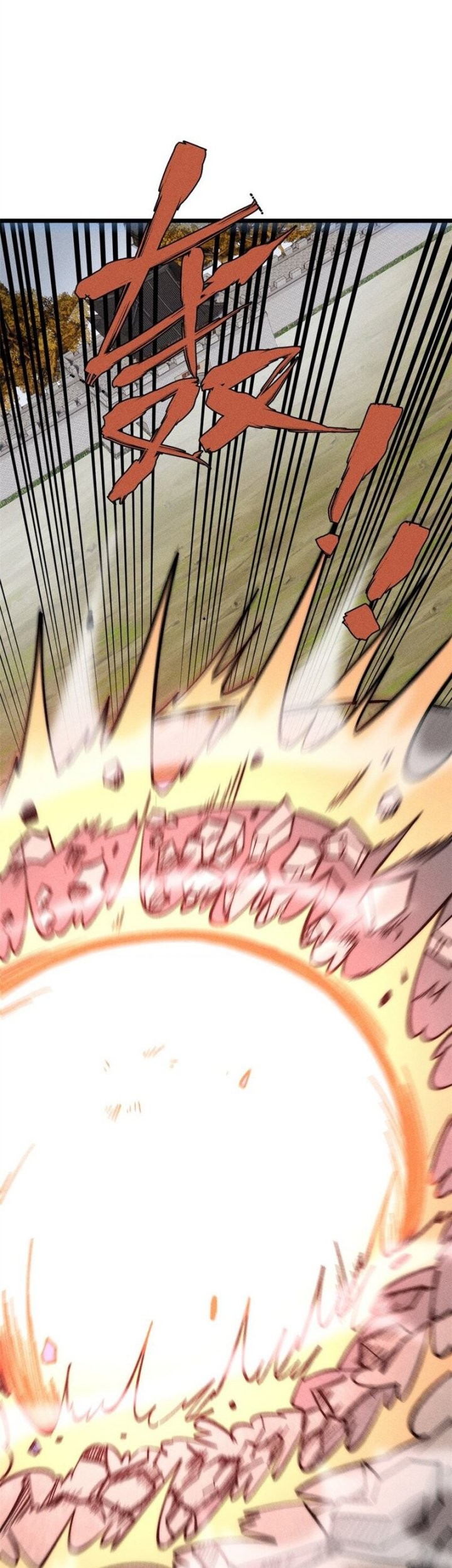 All Hail the Sect Leader Chapter 257 Gambar 10