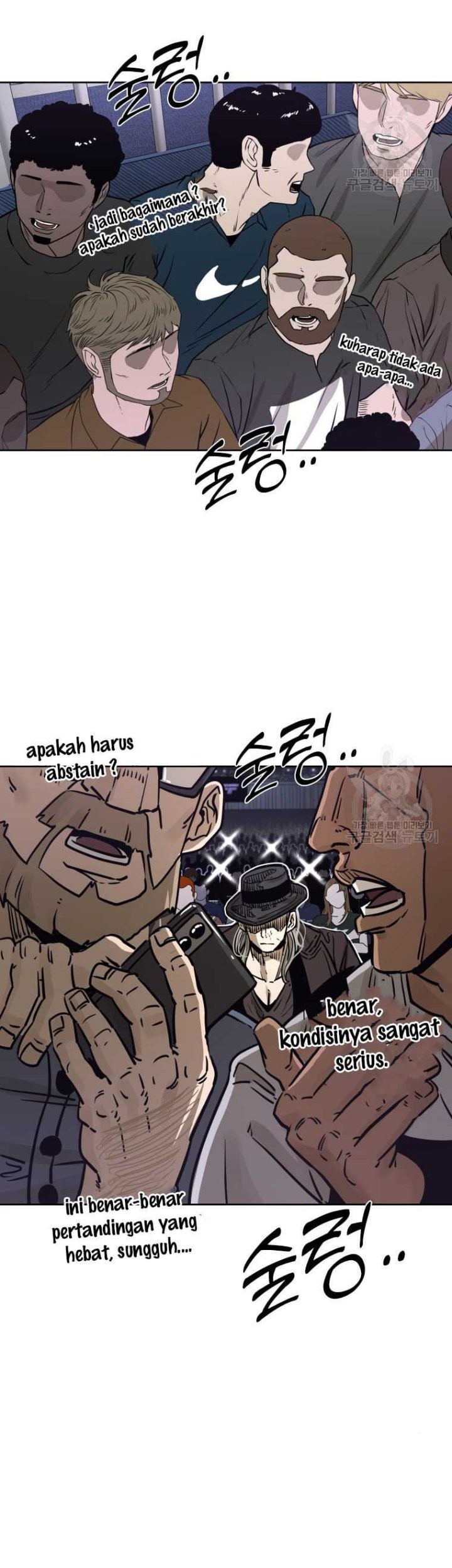 Shark Chapter 283 Gambar 32