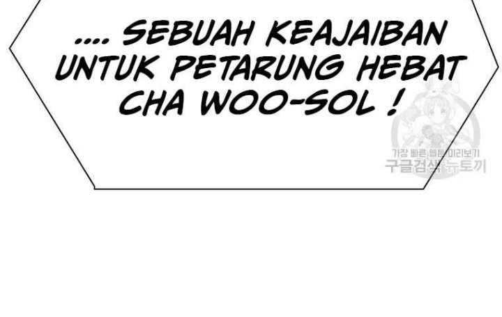 Shark Chapter 283 Gambar 37