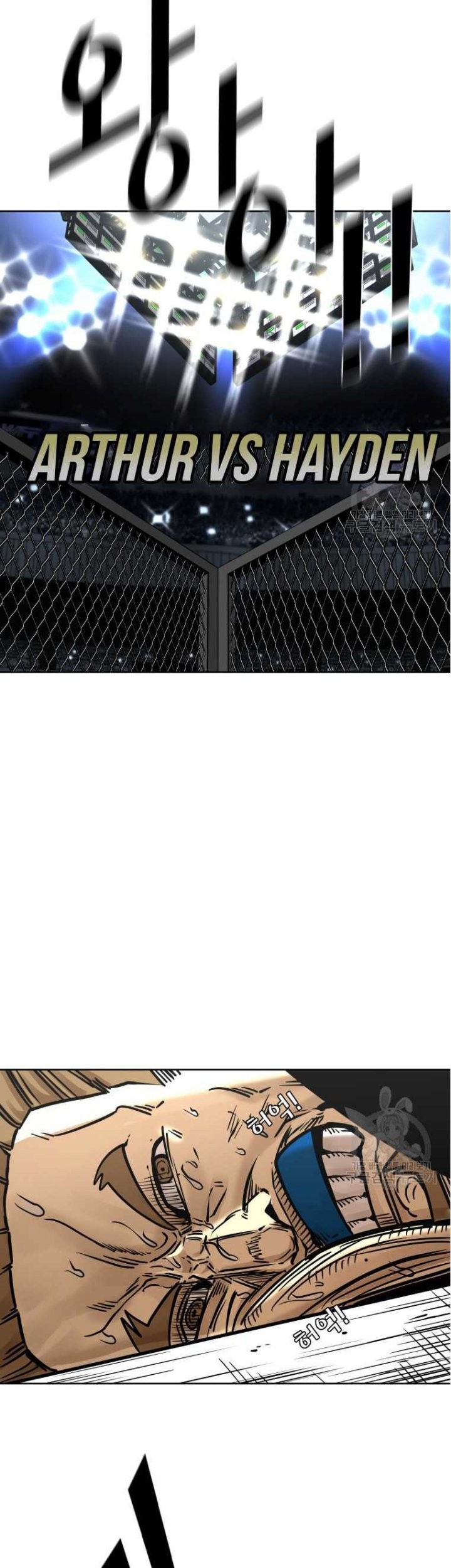 Shark Chapter 283 Gambar 50