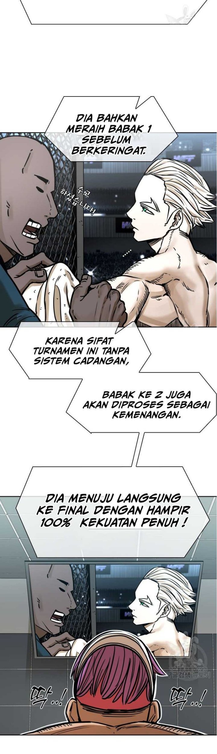 Shark Chapter 283 Gambar 54