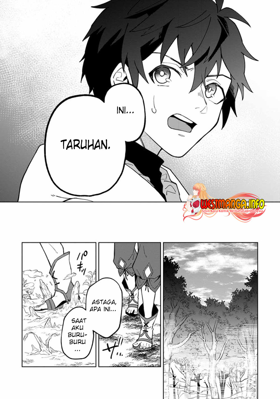 The White Mage Who Was Banished From the Hero’s Party Is Picked up by an S Rank Adventurer ~ This White Mage Is Too Out of the Ordinary! Chapter 15 Gambar 31