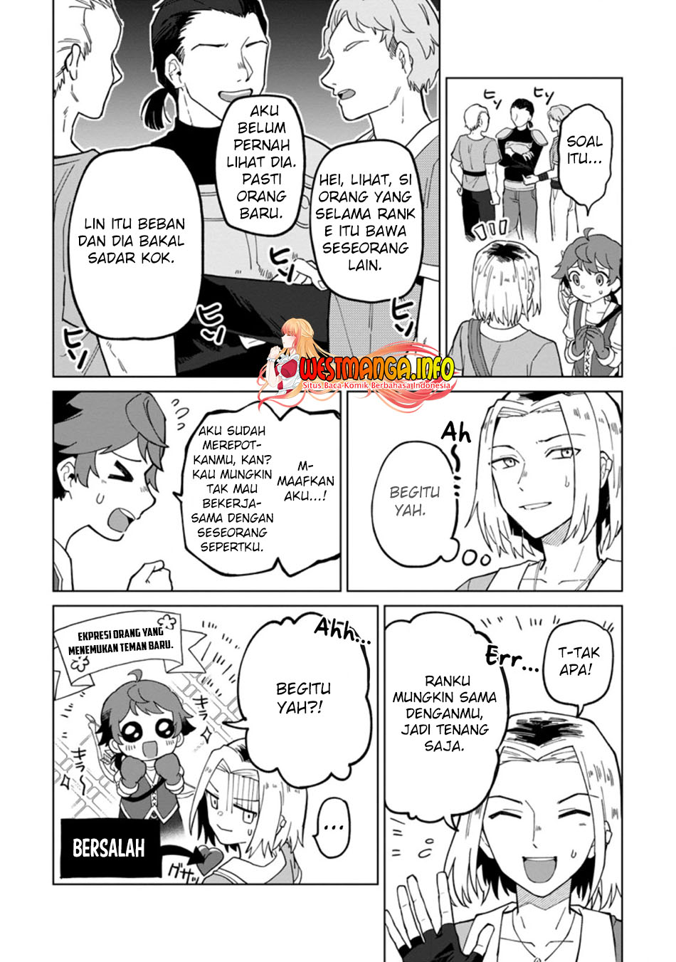 The White Mage Who Was Banished From the Hero’s Party Is Picked up by an S Rank Adventurer ~ This White Mage Is Too Out of the Ordinary! Chapter 14 Gambar 9