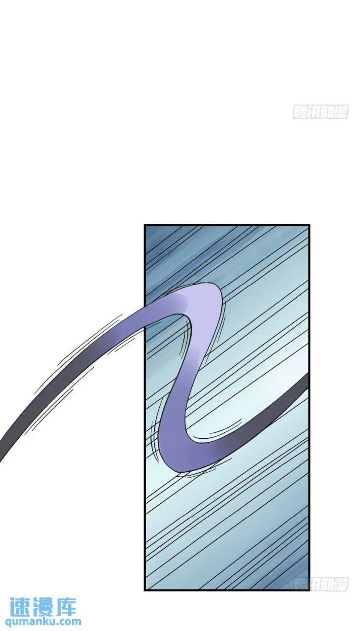 Invincible After a Hundred Years of Seclusion Chapter 199 Gambar 24