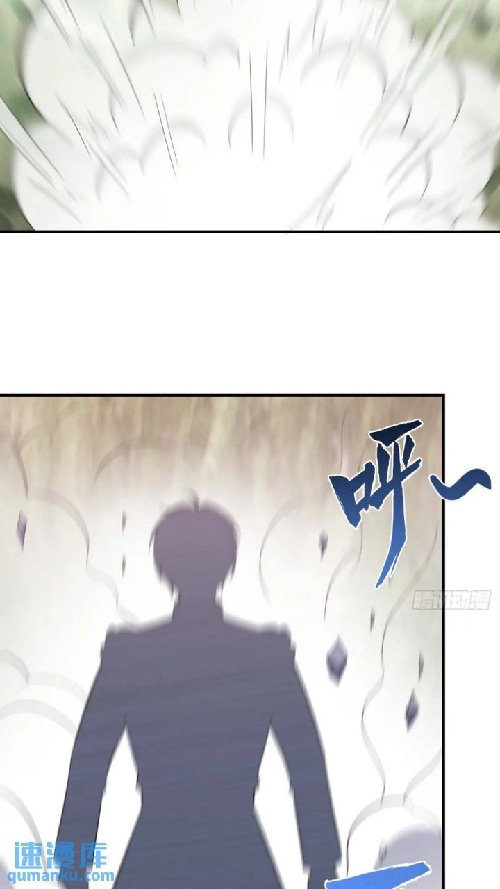Invincible After a Hundred Years of Seclusion Chapter 198 Gambar 12