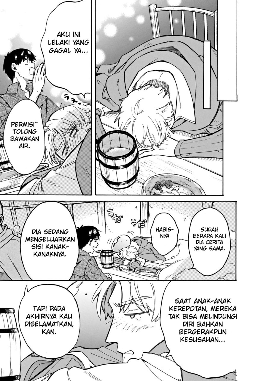 Tondemo Skill de Isekai Hourou Meshi: Sui no Daibouken Chapter 74 Gambar 10