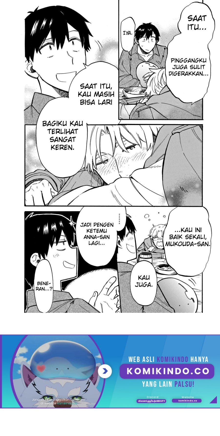 Tondemo Skill de Isekai Hourou Meshi: Sui no Daibouken Chapter 74 Gambar 11