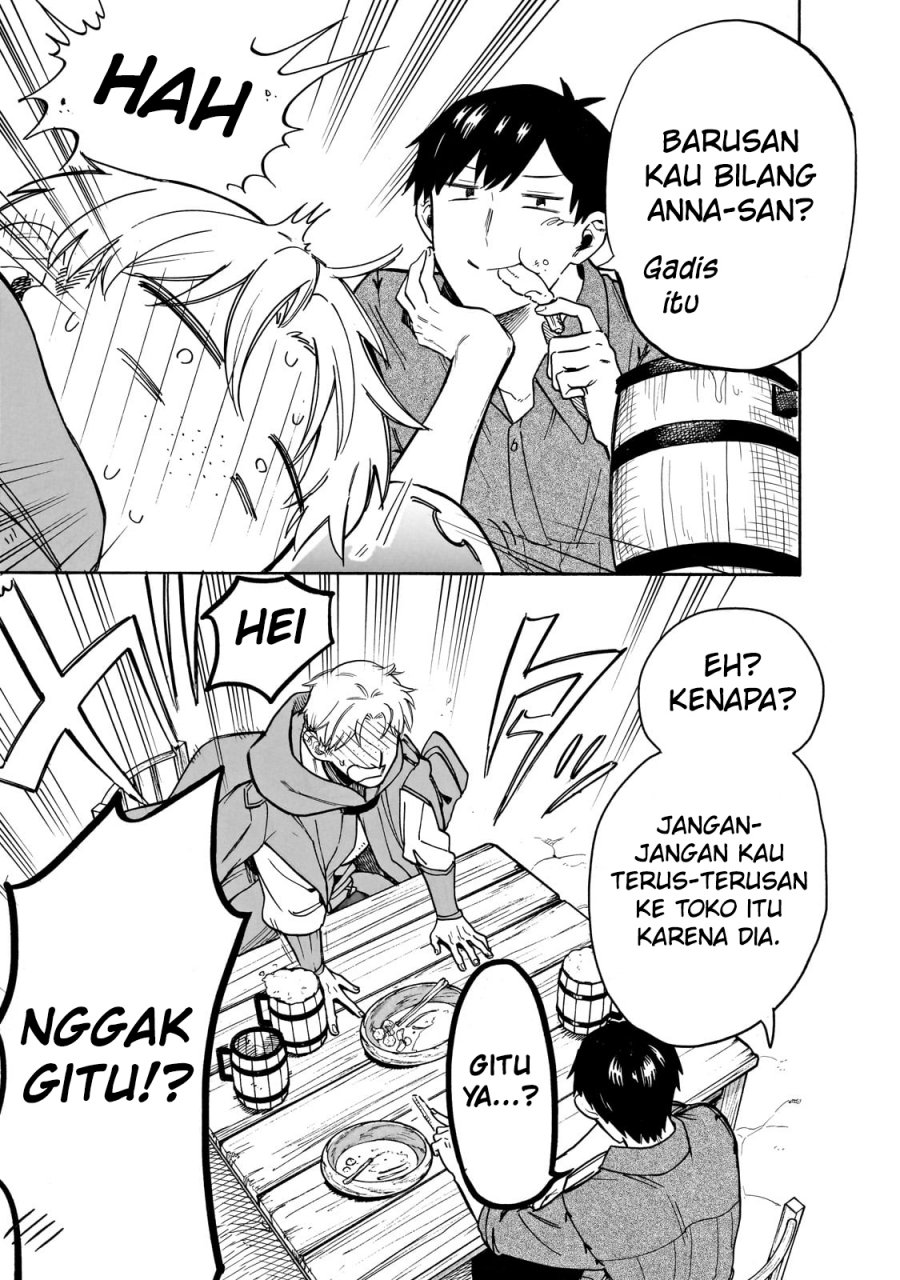 Tondemo Skill de Isekai Hourou Meshi: Sui no Daibouken Chapter 74 Gambar 12