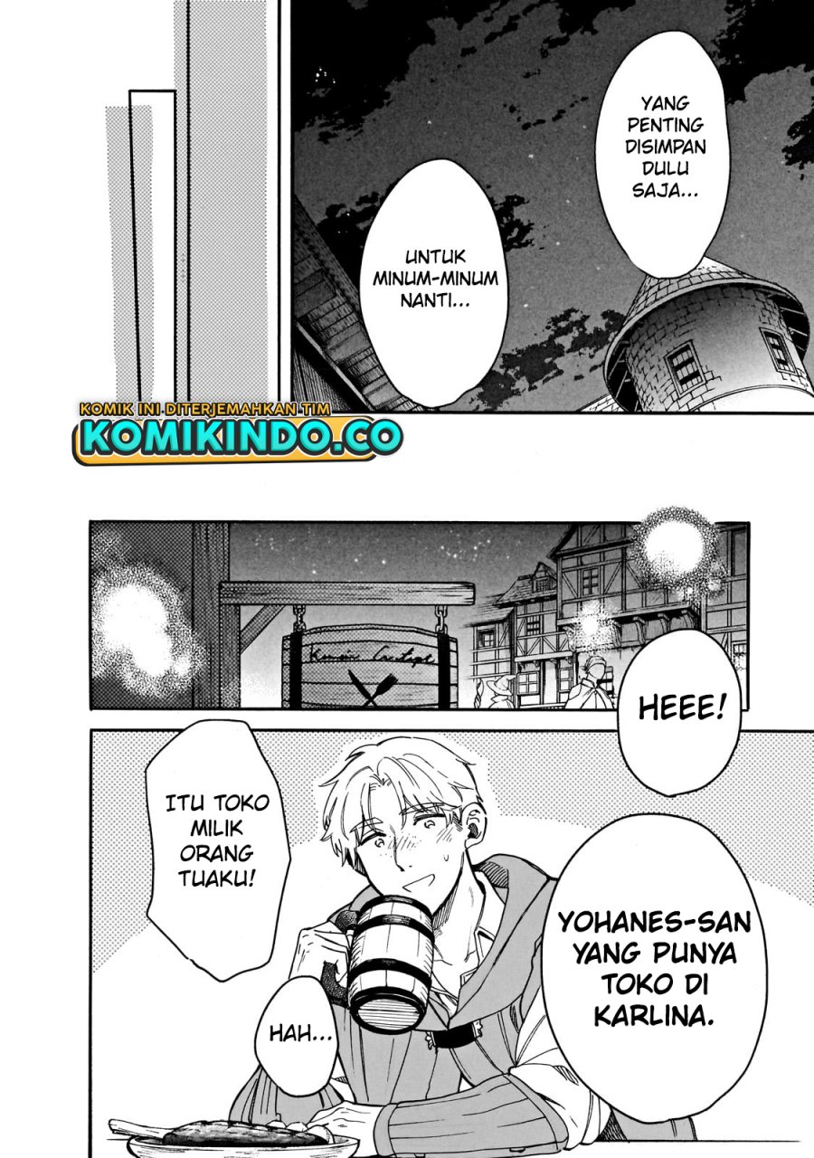 Tondemo Skill de Isekai Hourou Meshi: Sui no Daibouken Chapter 74 Gambar 7