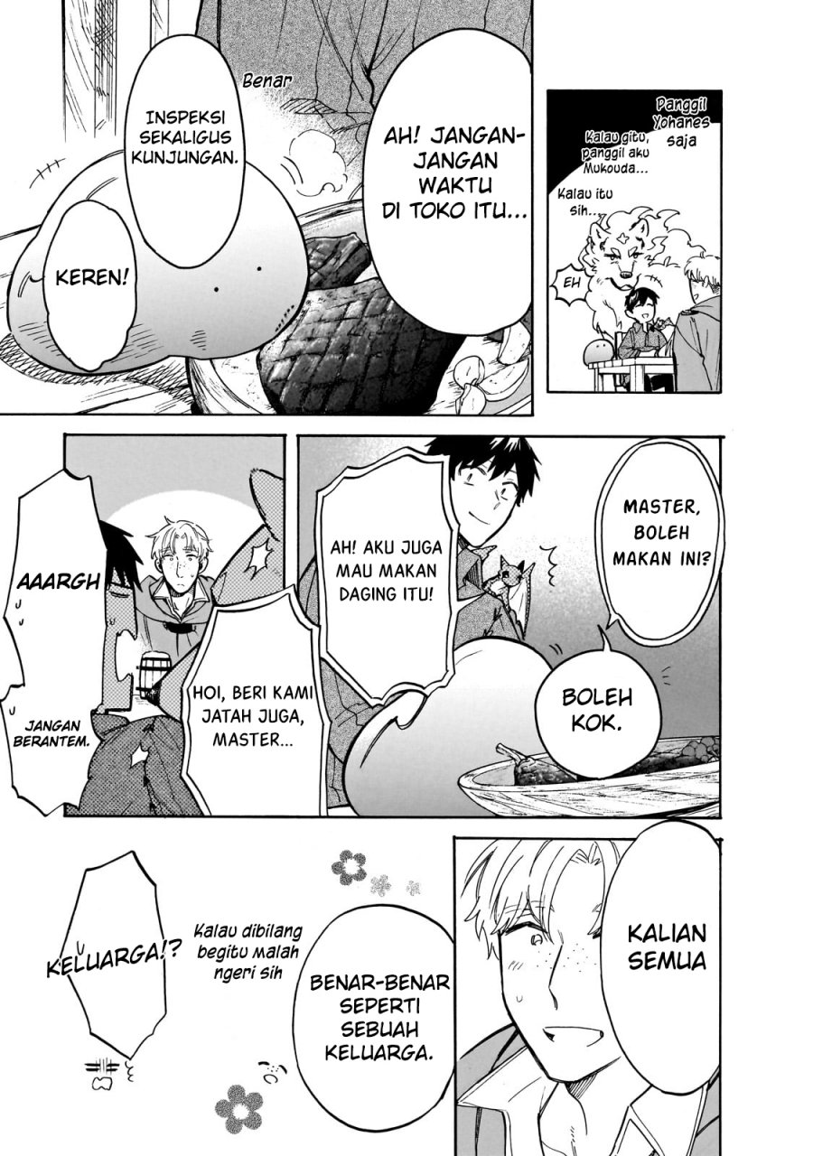 Tondemo Skill de Isekai Hourou Meshi: Sui no Daibouken Chapter 74 Gambar 8