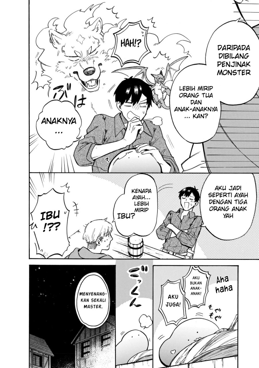 Tondemo Skill de Isekai Hourou Meshi: Sui no Daibouken Chapter 74 Gambar 9