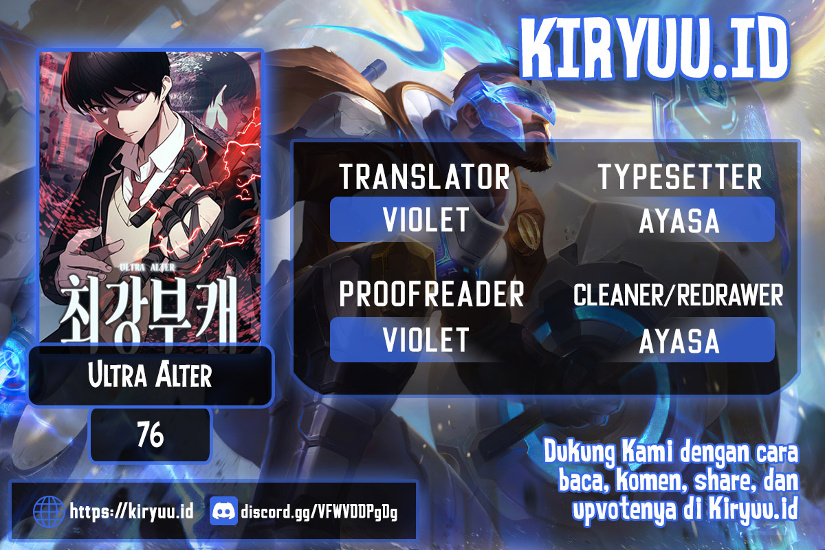 Baca Komik Ultra Alter Chapter 76 Gambar 1