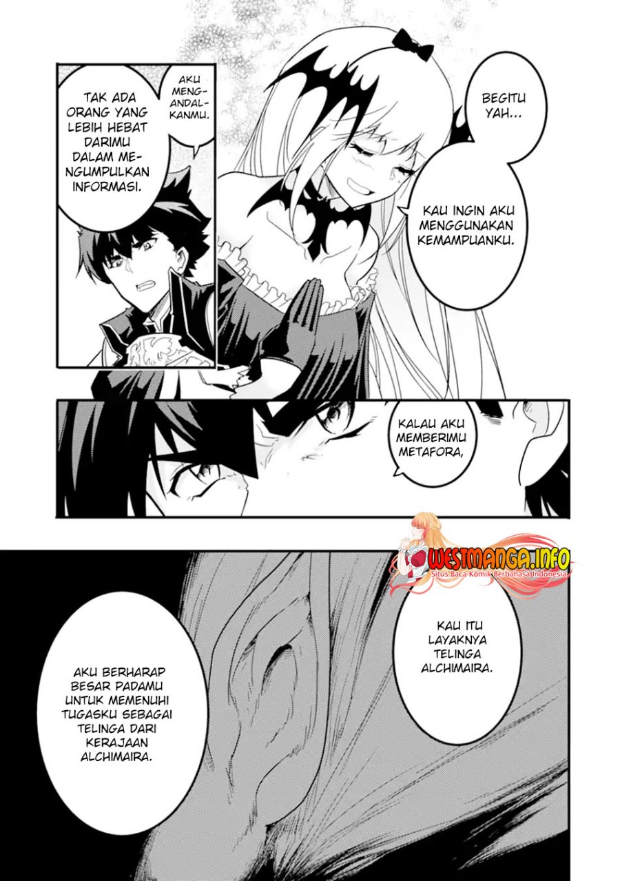 Isekai Kokka Arukimaira~ Saijaku No ō To Musō No Gunzei~ Chapter 10.2 Gambar 6