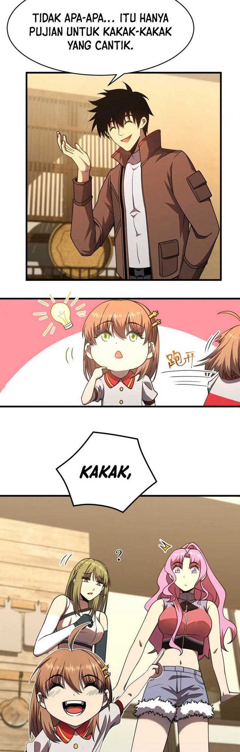 Apex Future Martial Arts Chapter 38 Gambar 6