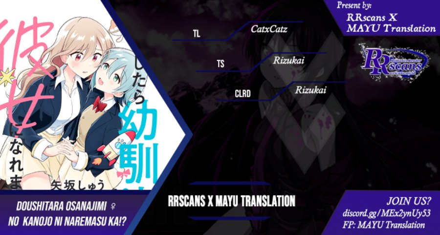 Baca Komik Doushitara Osananajimi no Kanojo ni Naremasu Ka!? Chapter 07 Gambar 1
