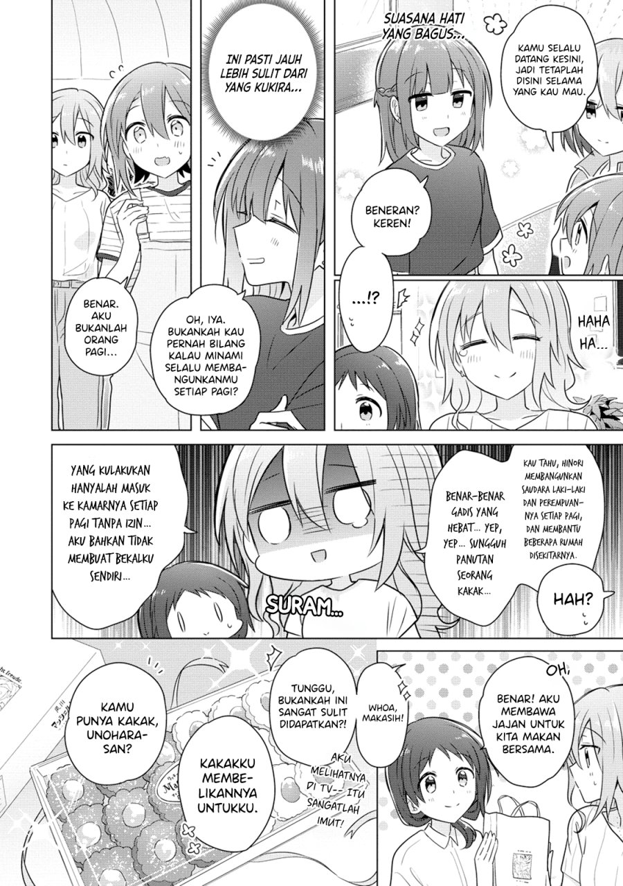 Doushitara Osananajimi no Kanojo ni Naremasu Ka!? Chapter 07 Gambar 15