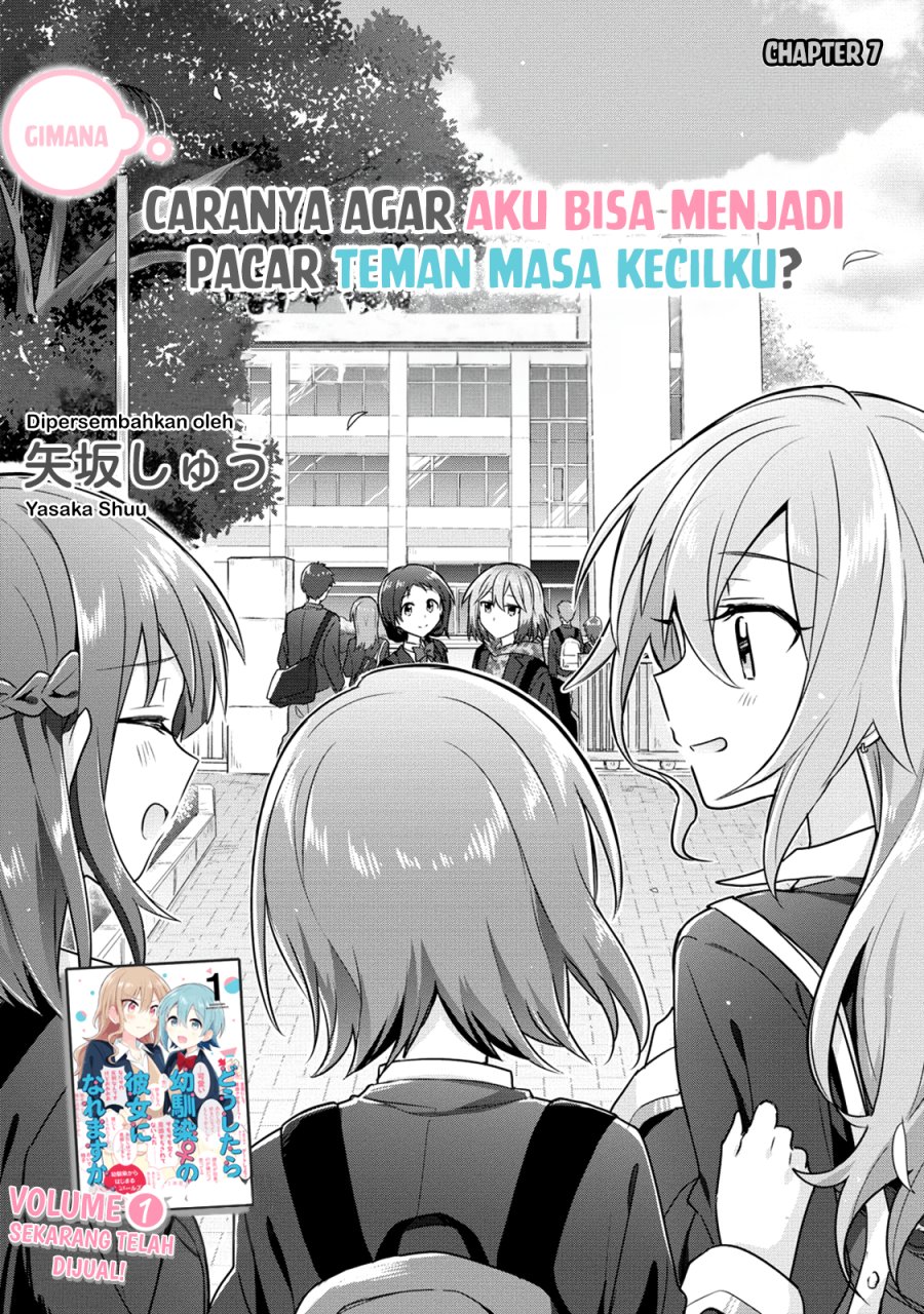 Baca Manga Doushitara Osananajimi no Kanojo ni Naremasu Ka!? Chapter 07 Gambar 2