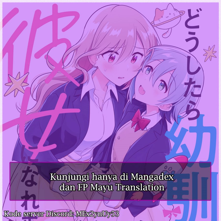 Doushitara Osananajimi no Kanojo ni Naremasu Ka!? Chapter 07 Gambar 26
