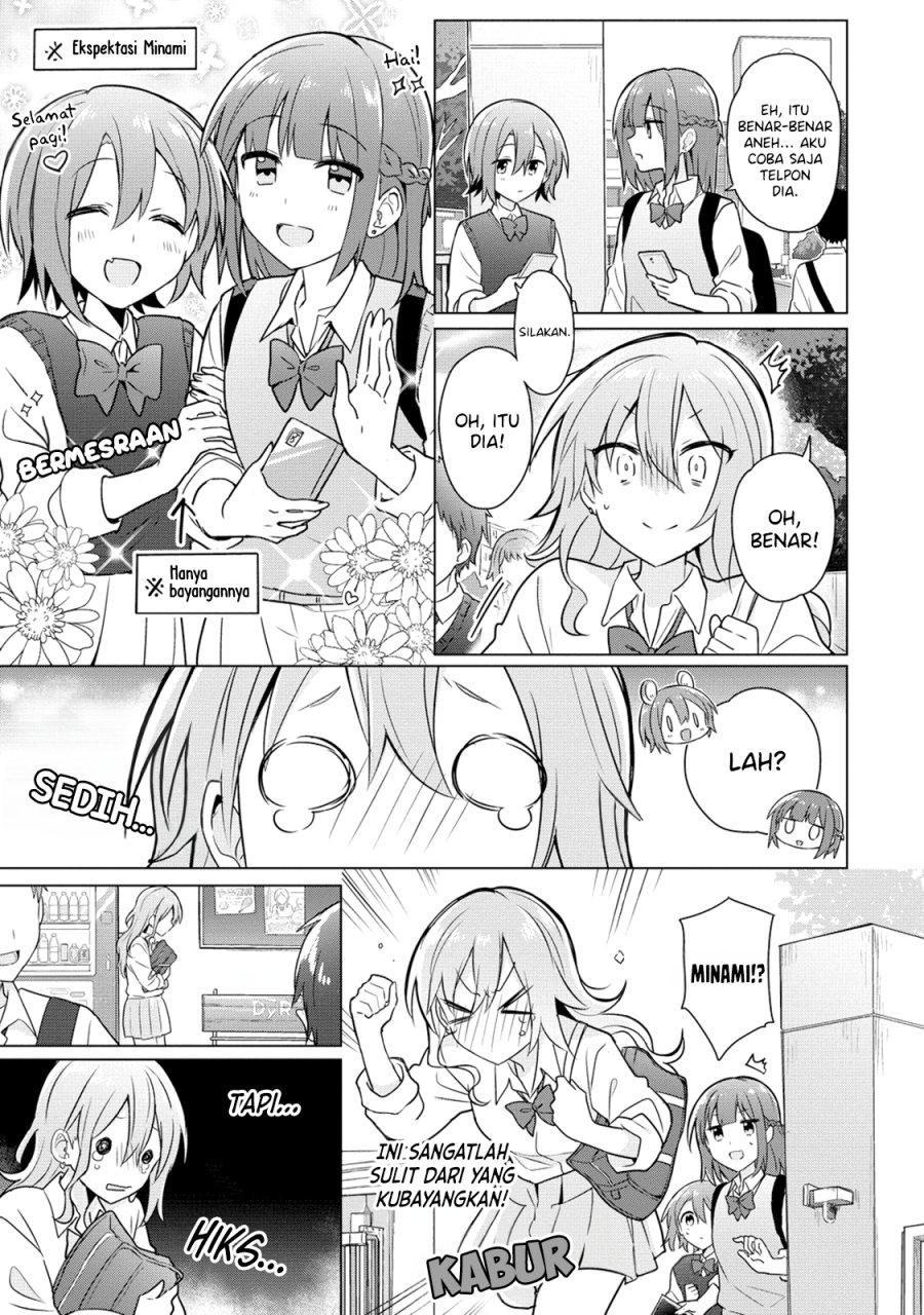 Doushitara Osananajimi no Kanojo ni Naremasu Ka!? Chapter 07 Gambar 6