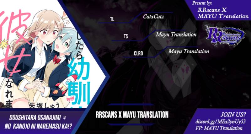 Baca Komik Doushitara Osananajimi no Kanojo ni Naremasu Ka!? Chapter 06 Gambar 1
