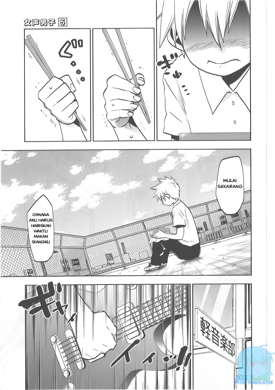 Josei Danshi Chapter 31 Gambar 9