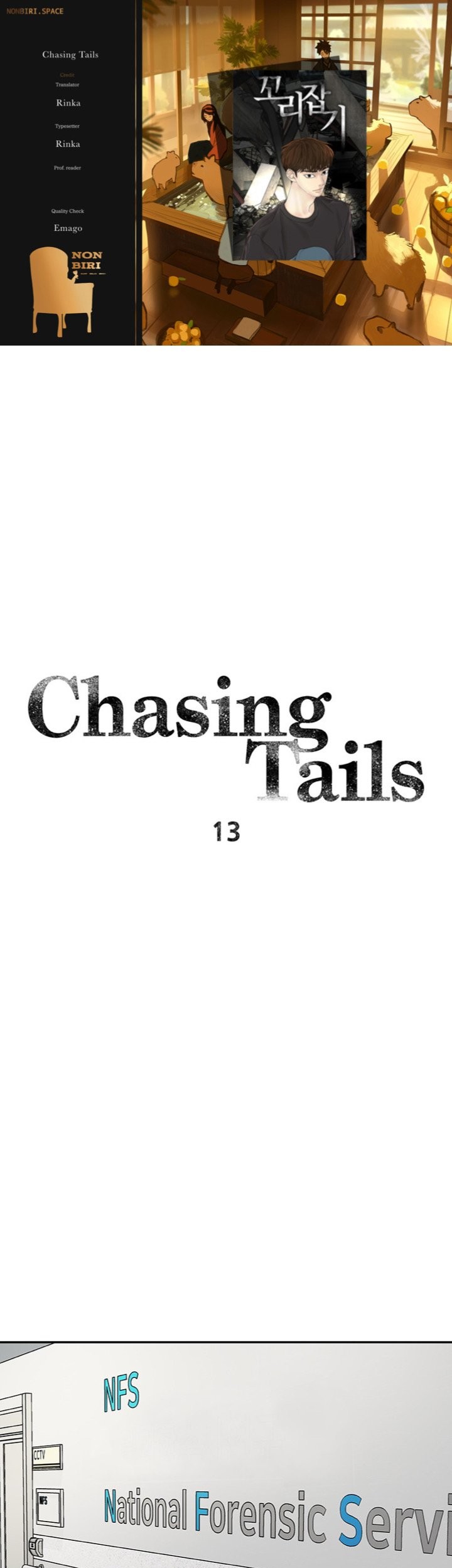 Baca Komik Chasing Tails Chapter 13 Gambar 1