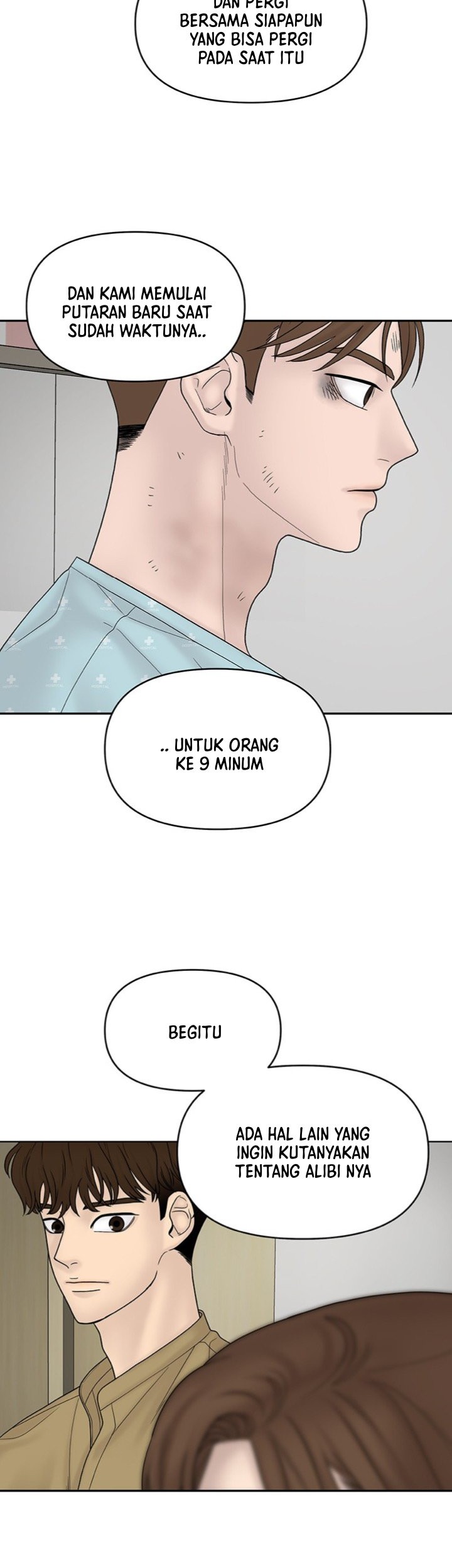 Chasing Tails Chapter 13 Gambar 20