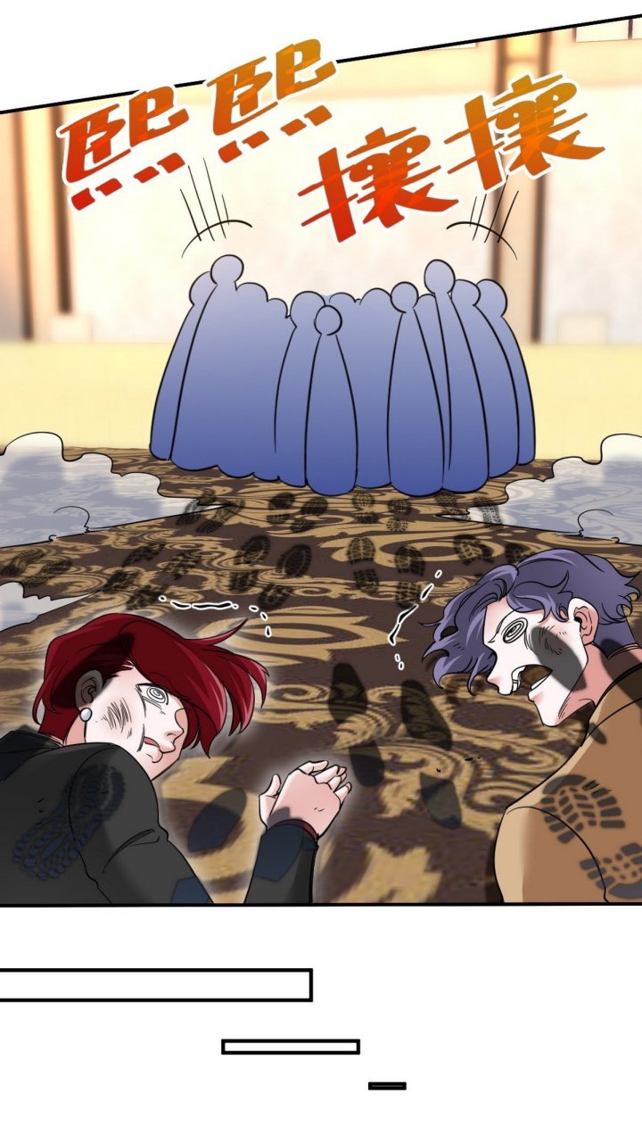 Dragon King Hall Chapter 127 Gambar 33
