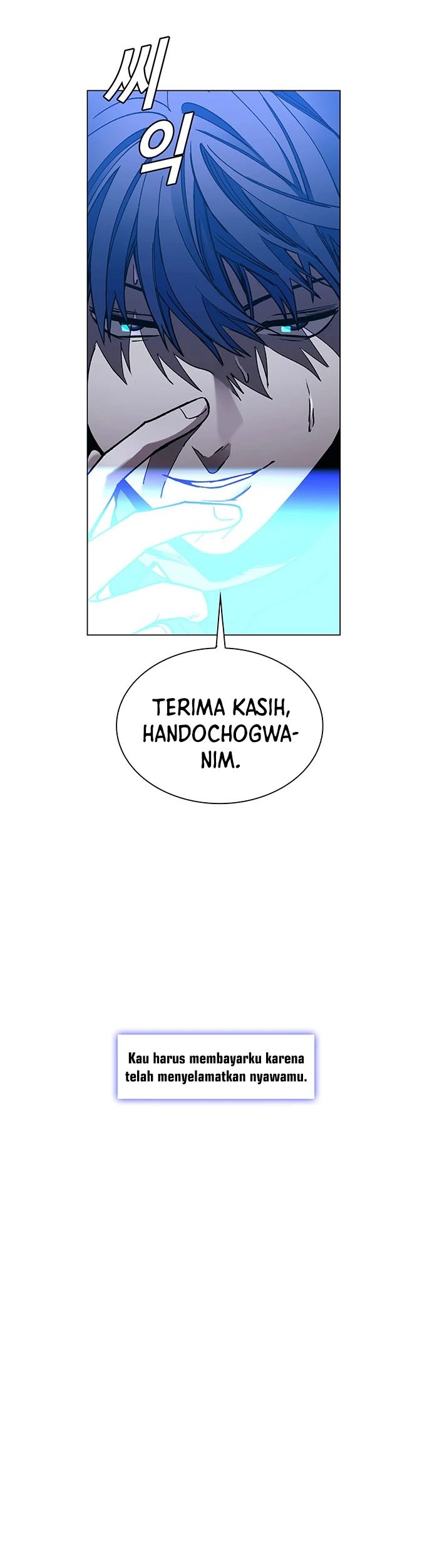 The End of the World is Just a Game to Me Chapter 11 Gambar 37