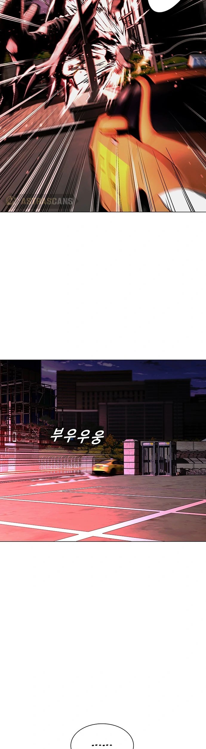 The End of the World is Just a Game to Me Chapter 11 Gambar 9