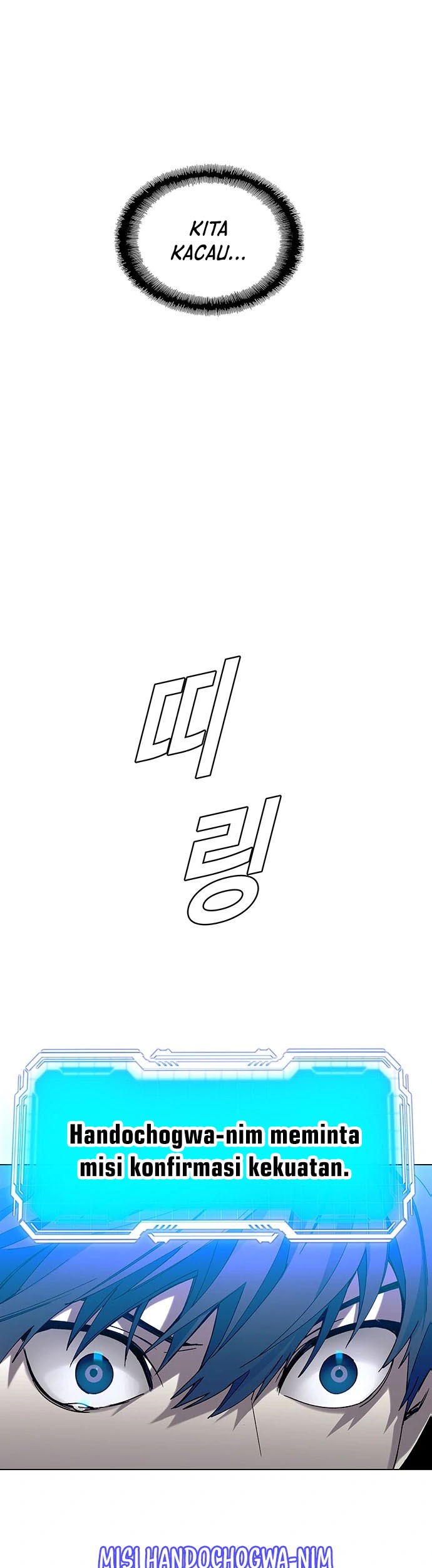 The End of the World is Just a Game to Me Chapter 11 Gambar 27