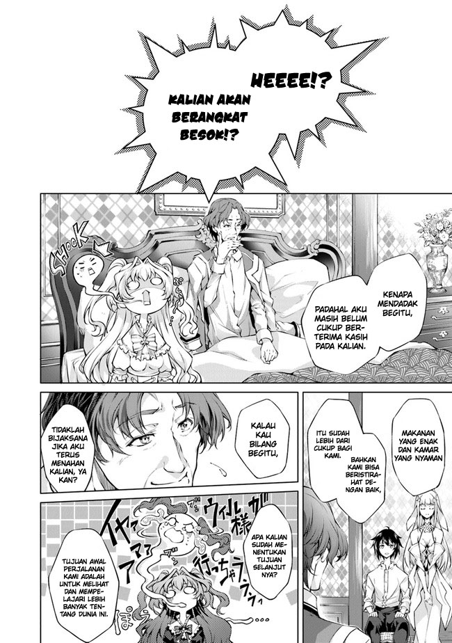 Kamigami ni Sodaterare Shimo no, Saikyou to Naru Chapter 29 Gambar 17