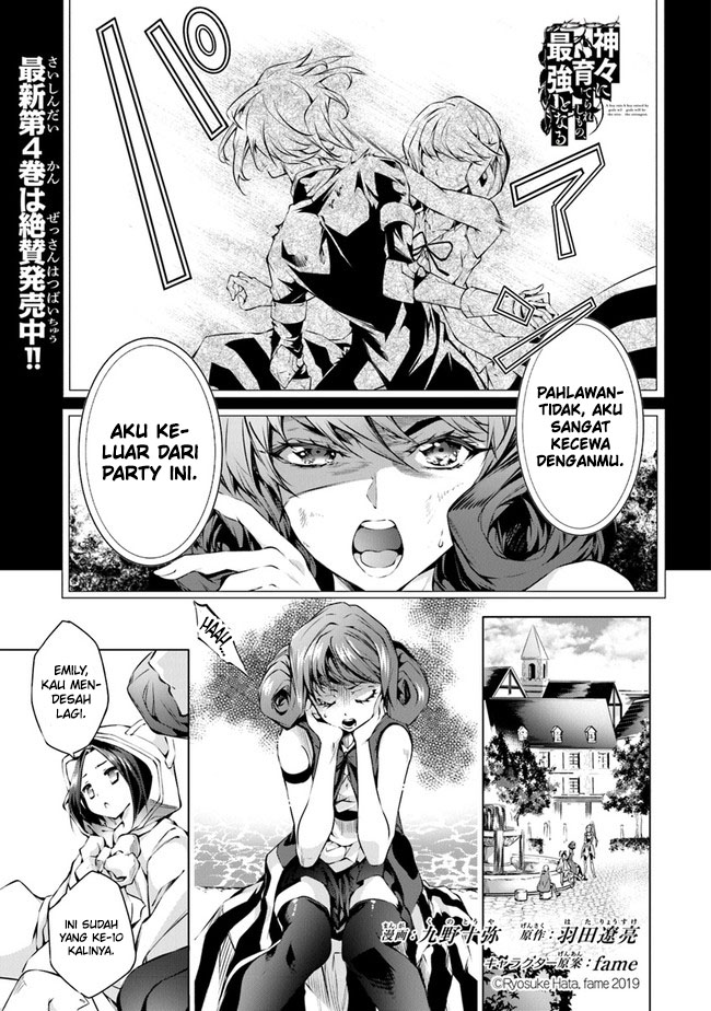 Baca Manga Kamigami ni Sodaterare Shimo no, Saikyou to Naru Chapter 29 Gambar 2