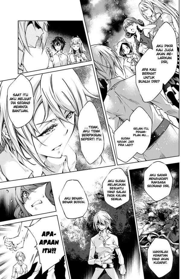 Kamigami ni Sodaterare Shimo no, Saikyou to Naru Chapter 29 Gambar 7