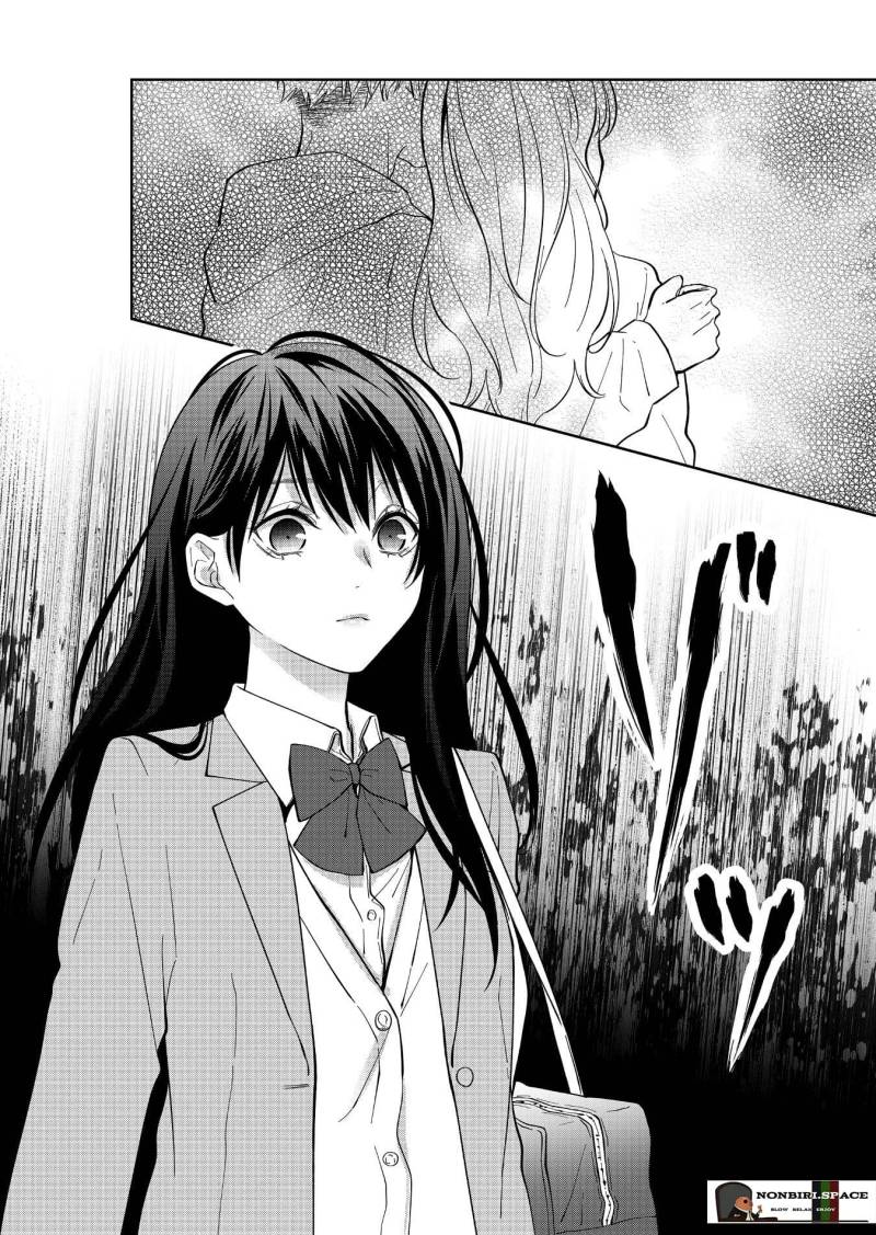 Sensitive Boy Chapter 14 Gambar 10